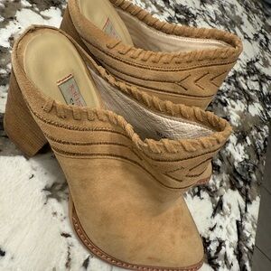 BCBGeneration Tan Suede Mules